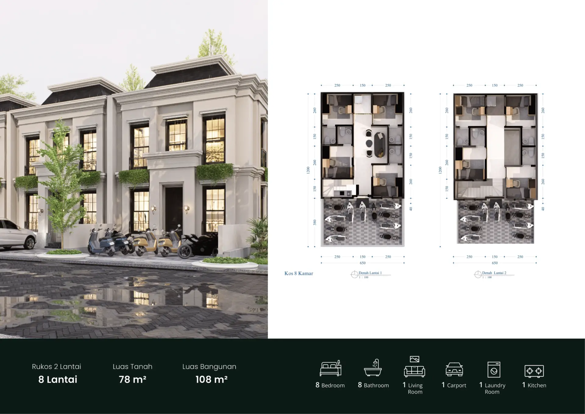 JAVAS-Product Knowledge.-12