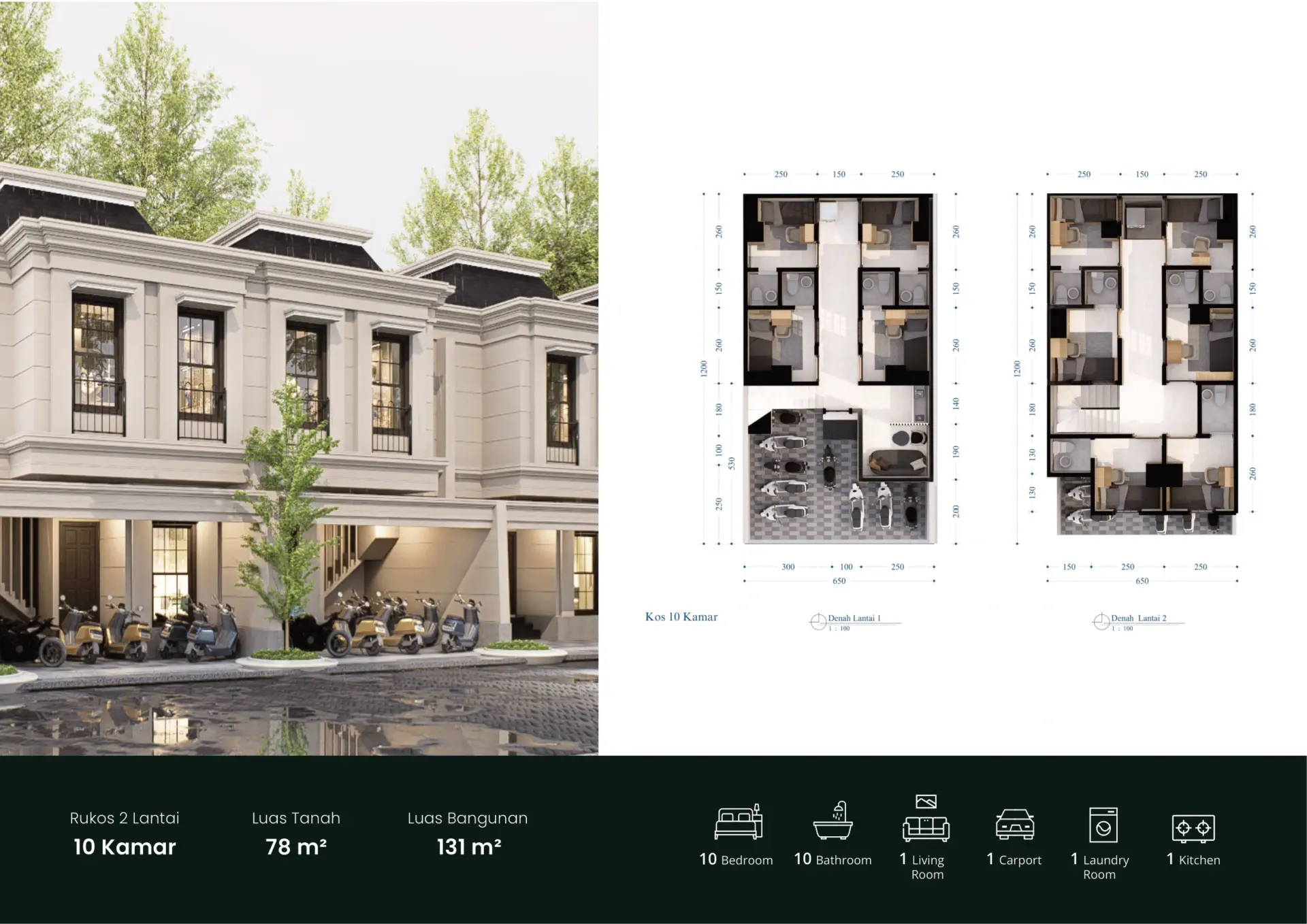 JAVAS-Product Knowledge.-13
